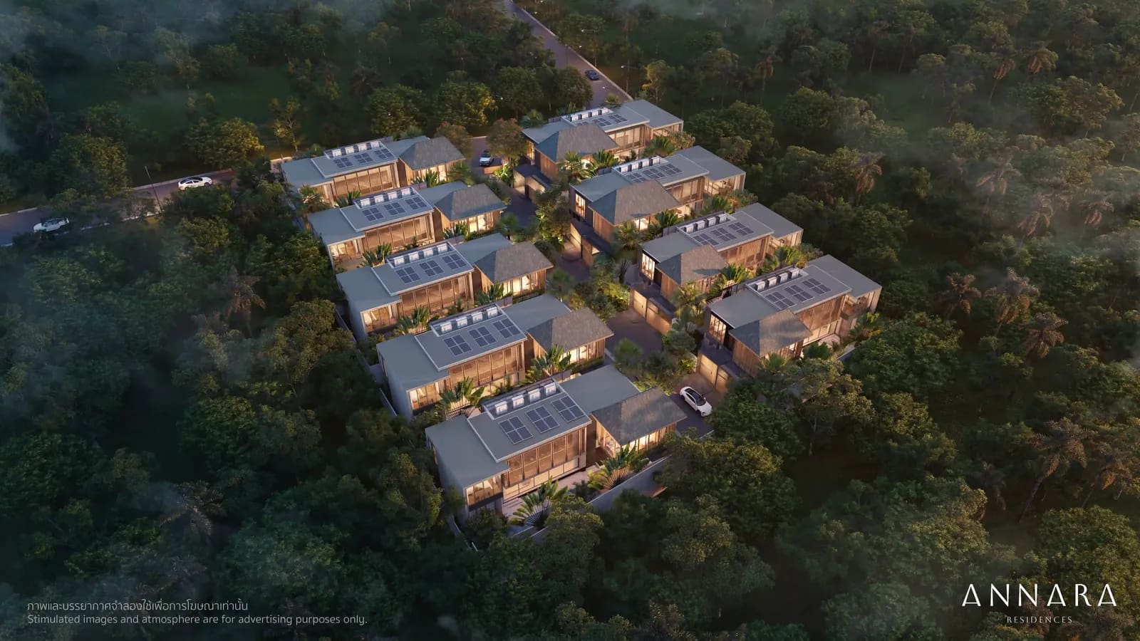 Annara Residences — photo 3