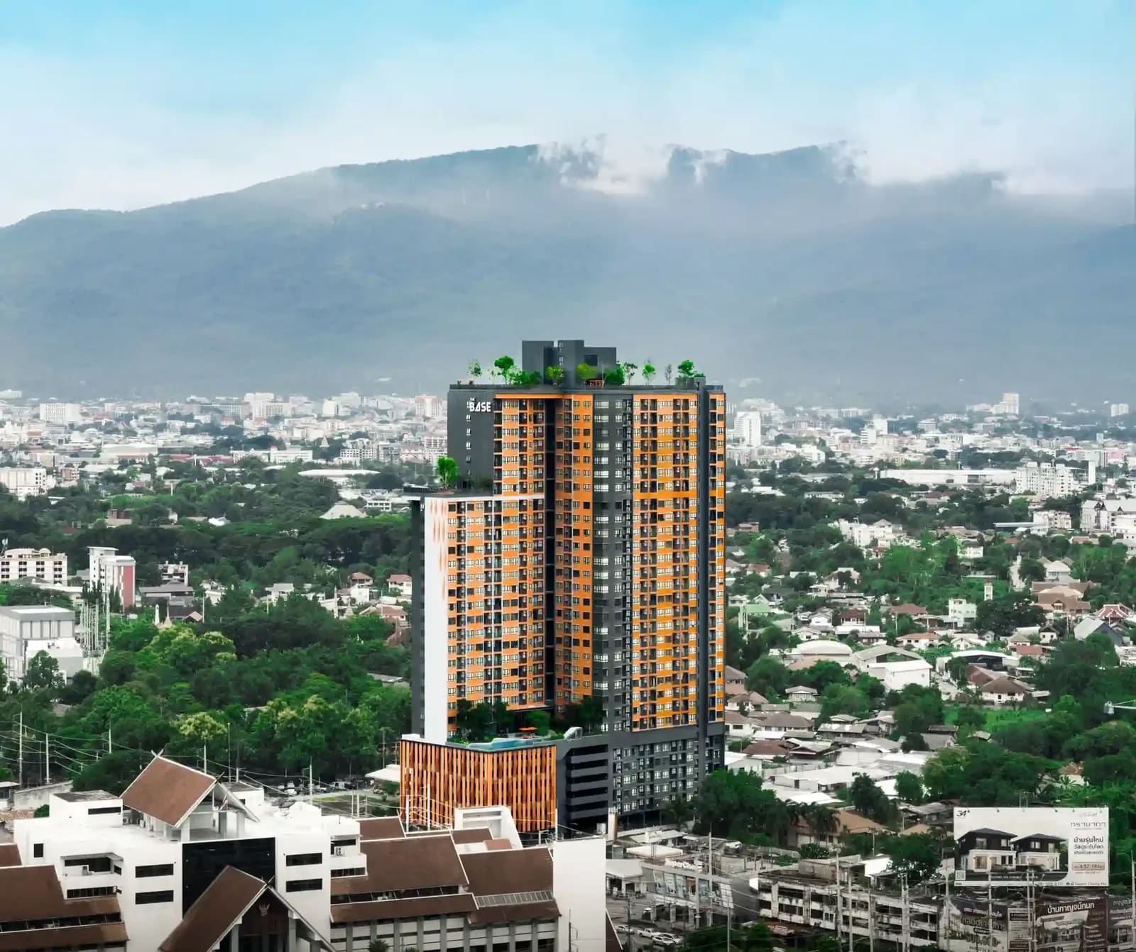 THE BASE Height-Chiang Mai — photo 2